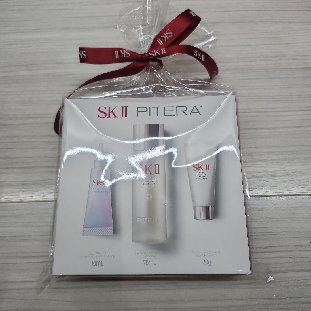 SK-IIピテラインフィニットオーラキット、新品、未使用