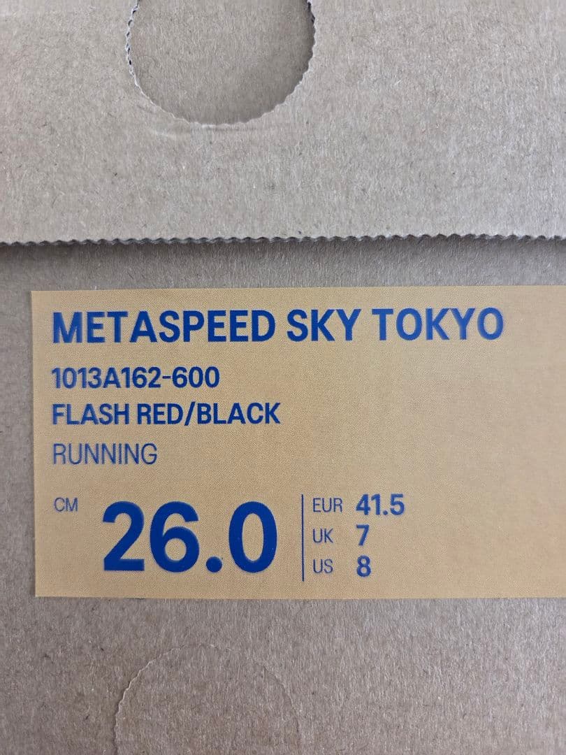 【未使用】ASICS　SPEED SKY TOKYO　26.0cm