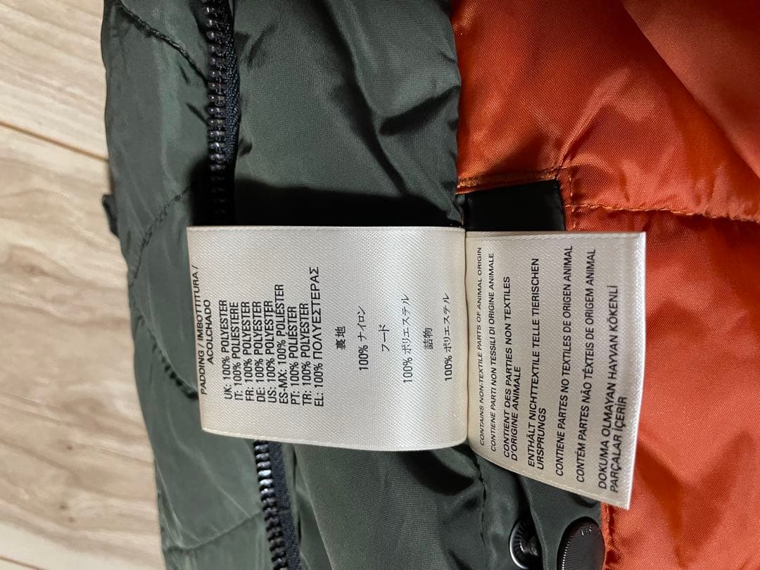 ディーゼル　アウター　メンズXL