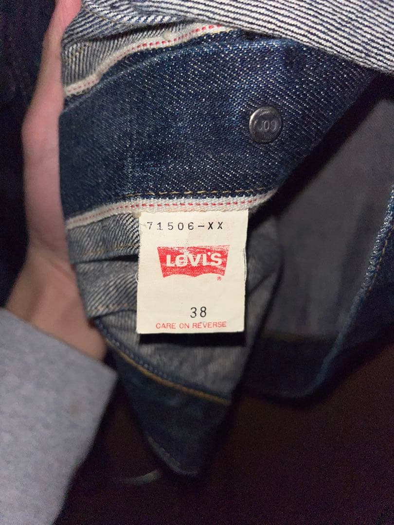 Levi’s 71506-XX 506XX 1st 38 濃紺美品　90s