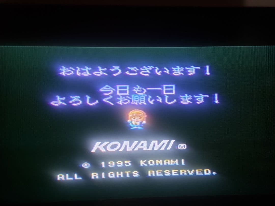 コナミ アーケード基板 ときめきメモリアル対戦ぱずるだま GXマザーボードセット