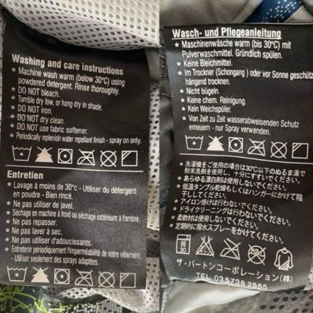 リプリ バートン スノボウェア スキー 上下セット グレー S レディース