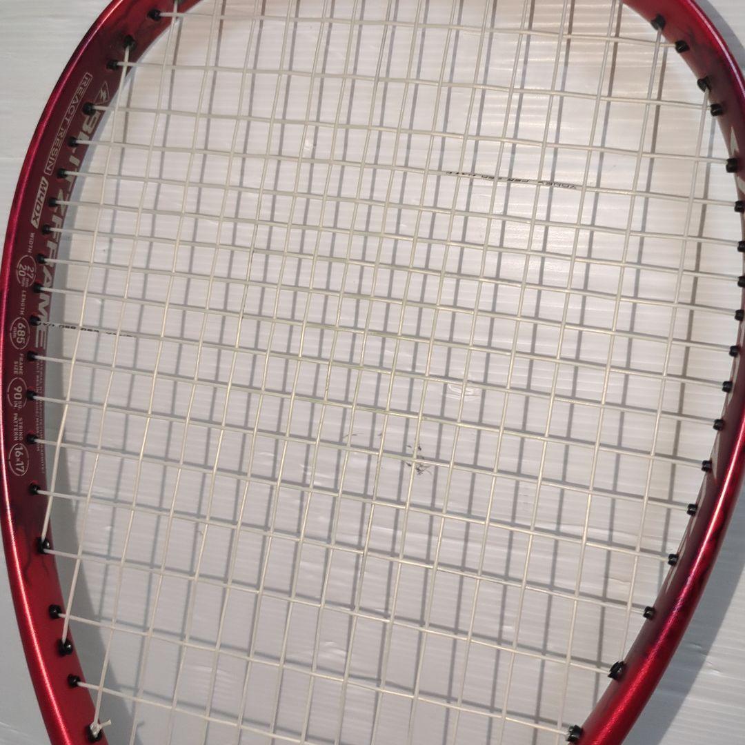 ボルトレイジ7v YONEX 紅 クレナイ
