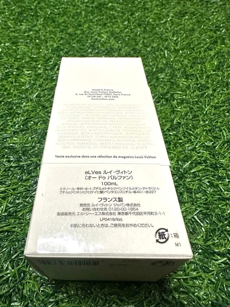 ルイヴィトン eLVes ルイヴィトン 100ml 香水 新作2025年