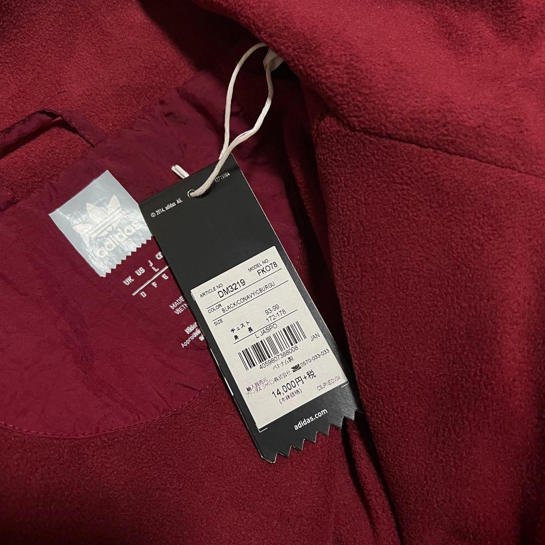 adidas PROTECT YA NECK JACKET/ナイロンジャケット