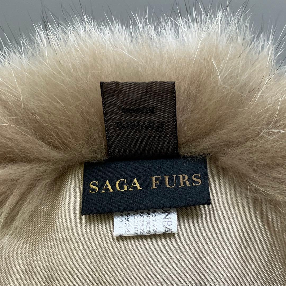 《美品》サガフォックスSAGA FURS フォックスマフラー　ふわふわ　219