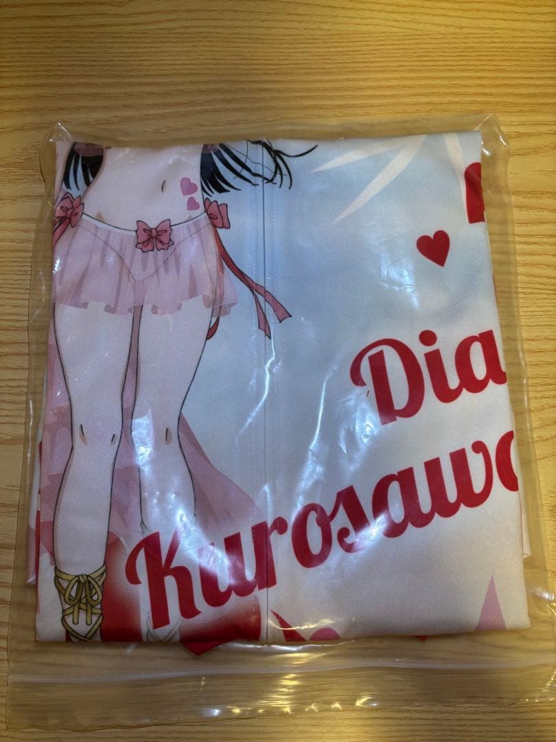 サイクルジャージ2022(黒澤ダイヤVer) Lサイズ