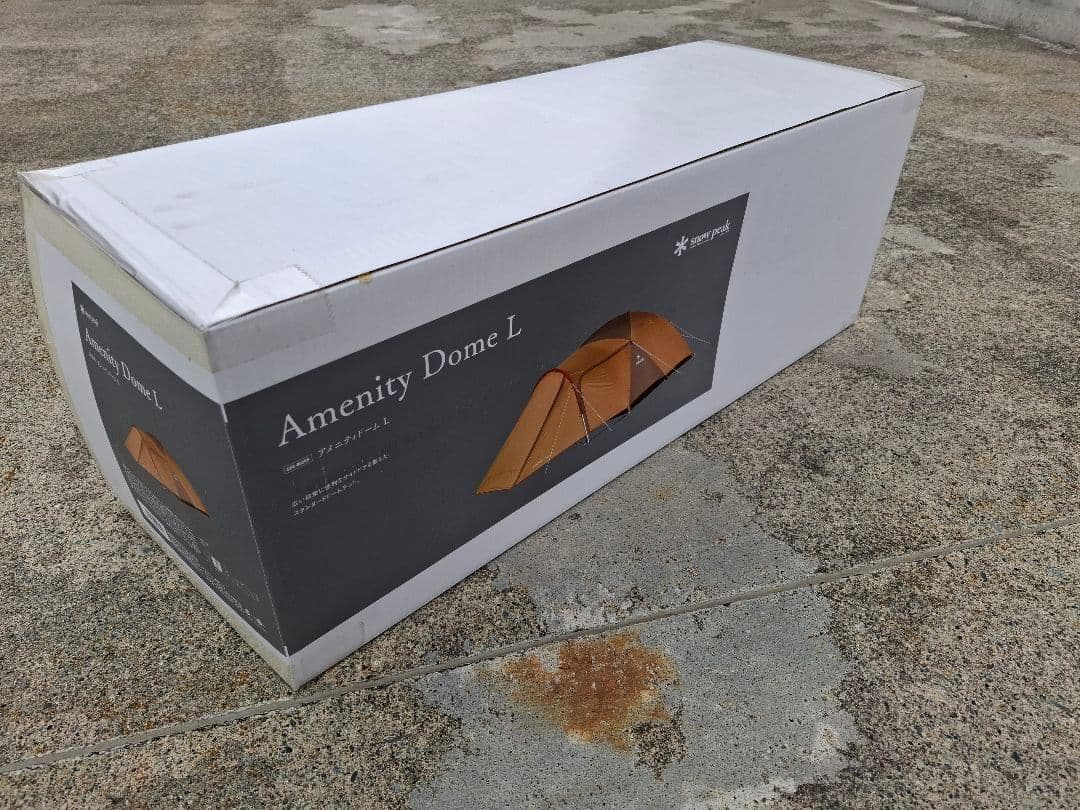スノーピーク　アメニティドームＬ　SDE-003RH　新品未開封