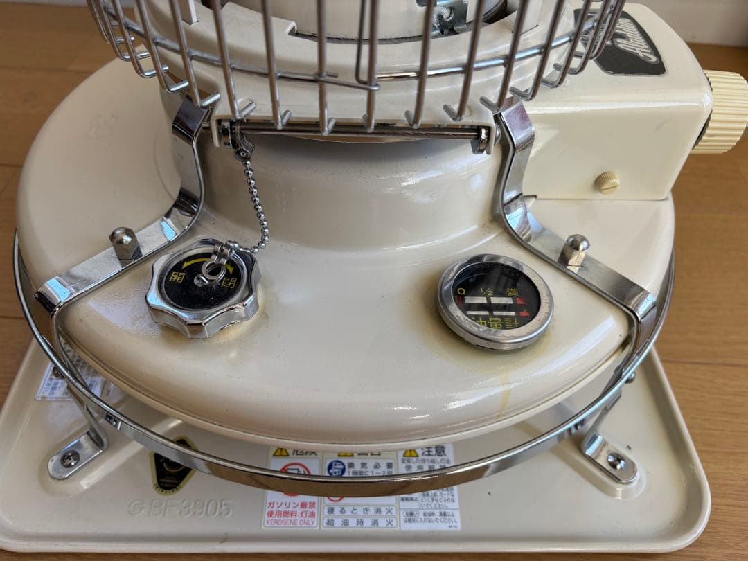 アラジン Aladdin 石油ストーブ ブルーフレームヒーター BF3905