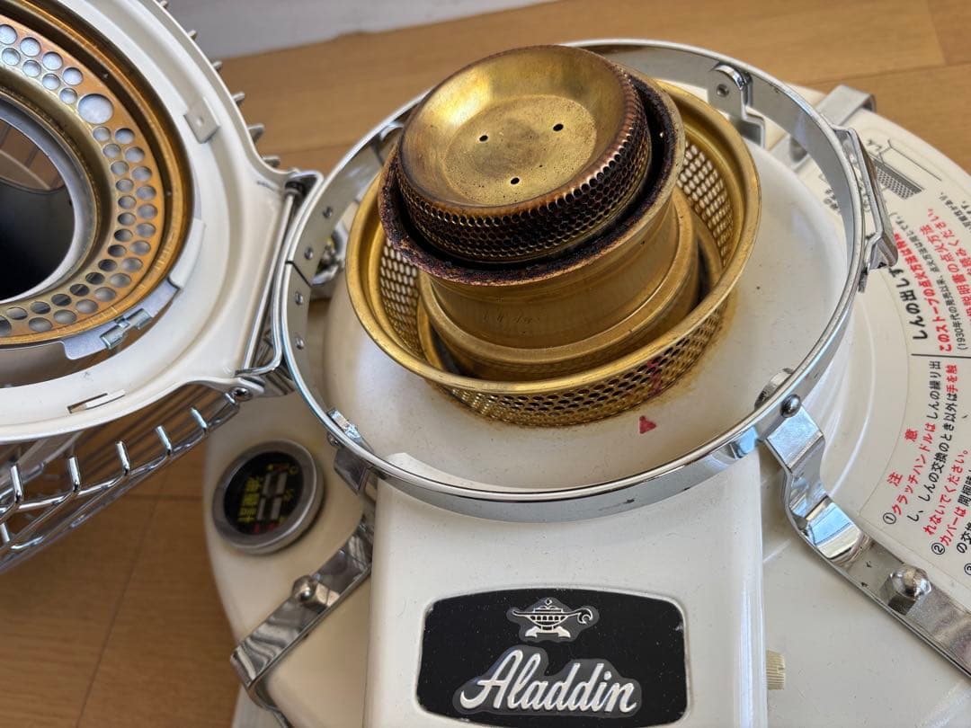 アラジン Aladdin 石油ストーブ ブルーフレームヒーター BF3905