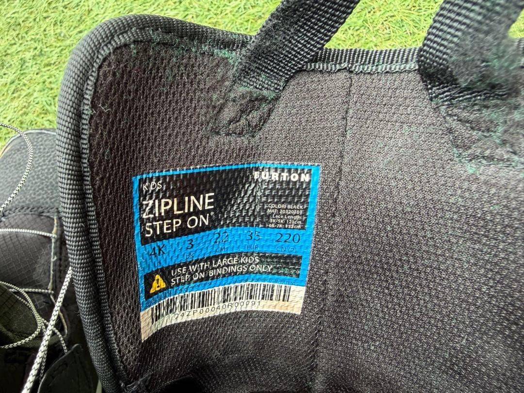 BURTON STEP ONキッズ ブーツ&バインセット　ブーツ22cmバインL