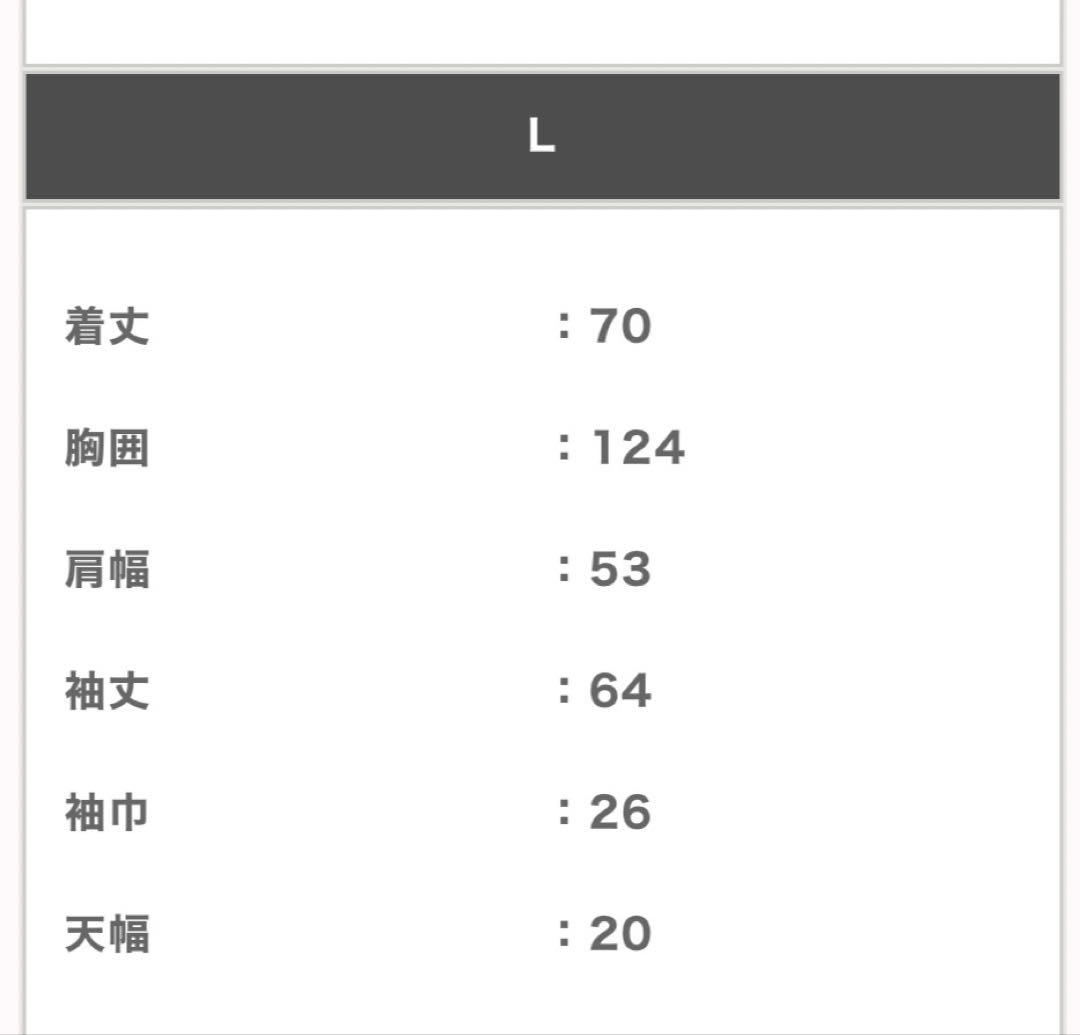 HERENESS FLUFFY WOOL SWEAT インクブラックL