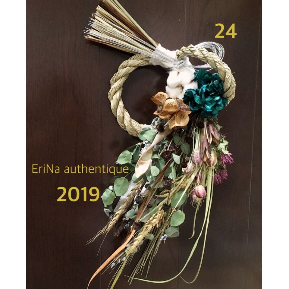 24自家栽培ドライ しめ縄 しめ飾り 松 正月 プリザ リース スワッグ 雑貨