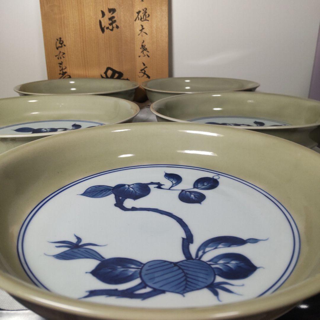 源右衛門 染付 ティファニー コラボ 古伊万里 5枚 カレー皿 深皿 木箱