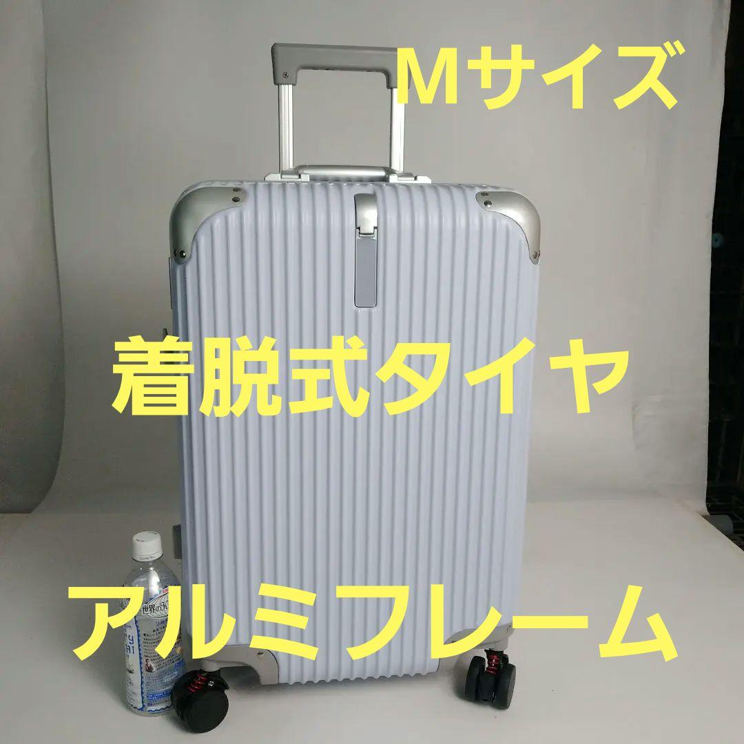 4-22 着脱式タイヤ Mサイズ アルミフレーム USB カップホルダー 4-22