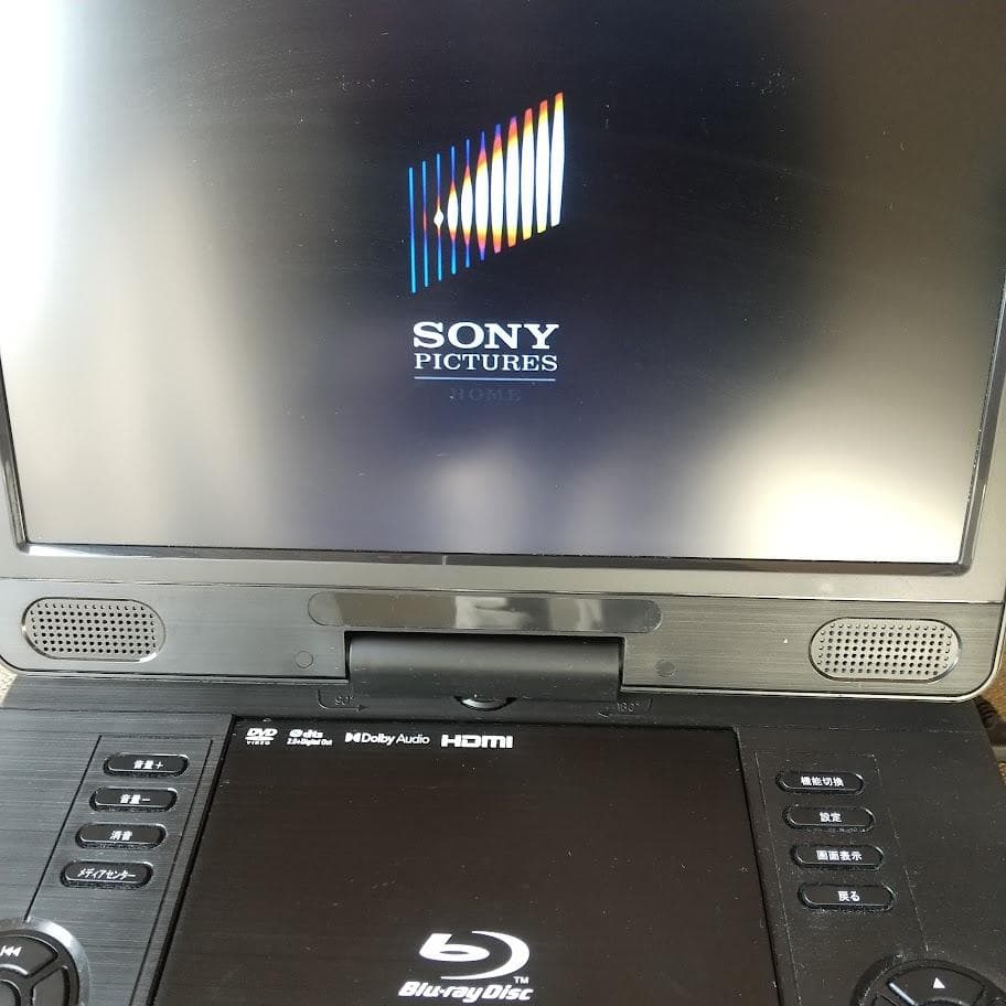 ポータブルBlu-ray/DVDプレイヤー