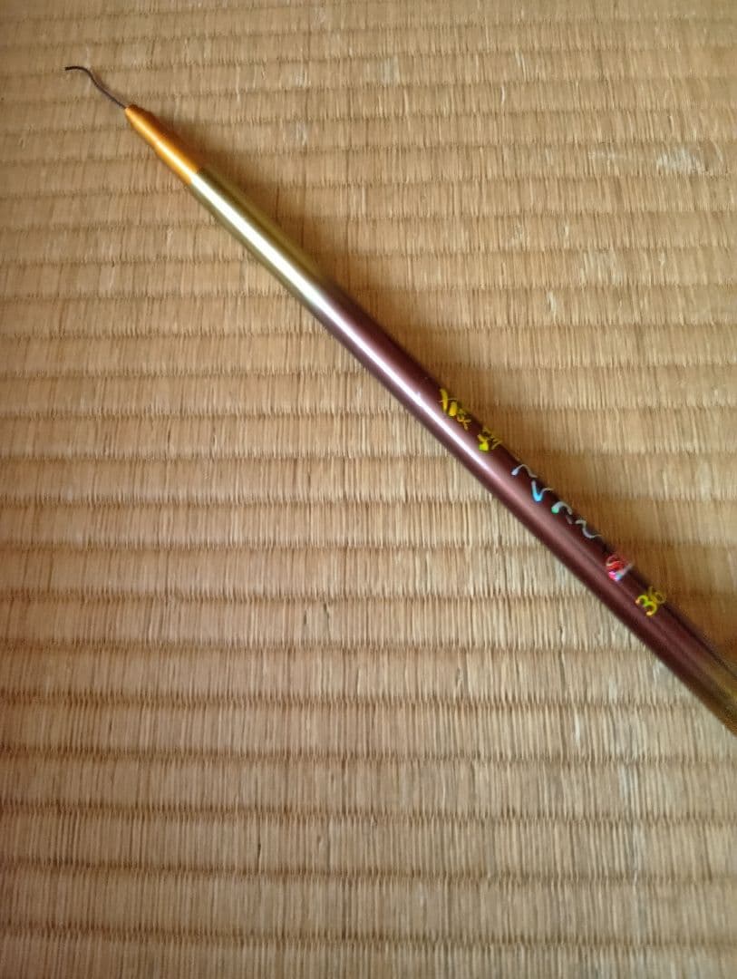 【未使用】テンカラ釣りセット シマノ天平LLS36NB他／★お値引き相談可