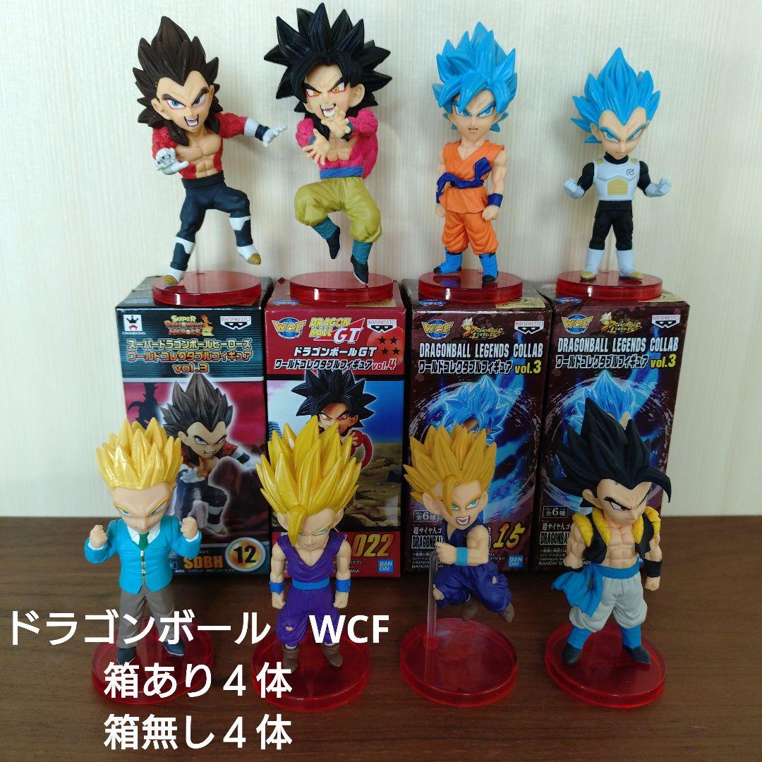ドラゴンボールWCF 8体セット（箱あり4体、箱無し4体） - メルカリ