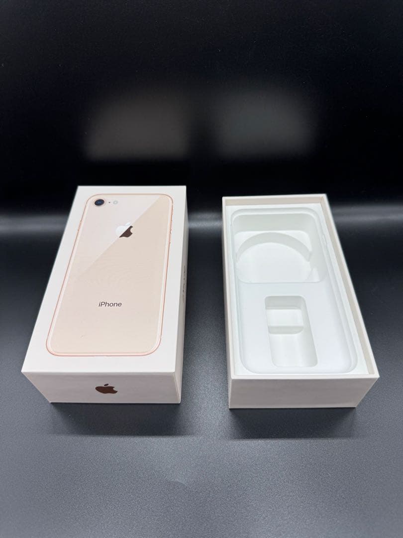 Apple iPhone 8 128GBゴールド 箱付き