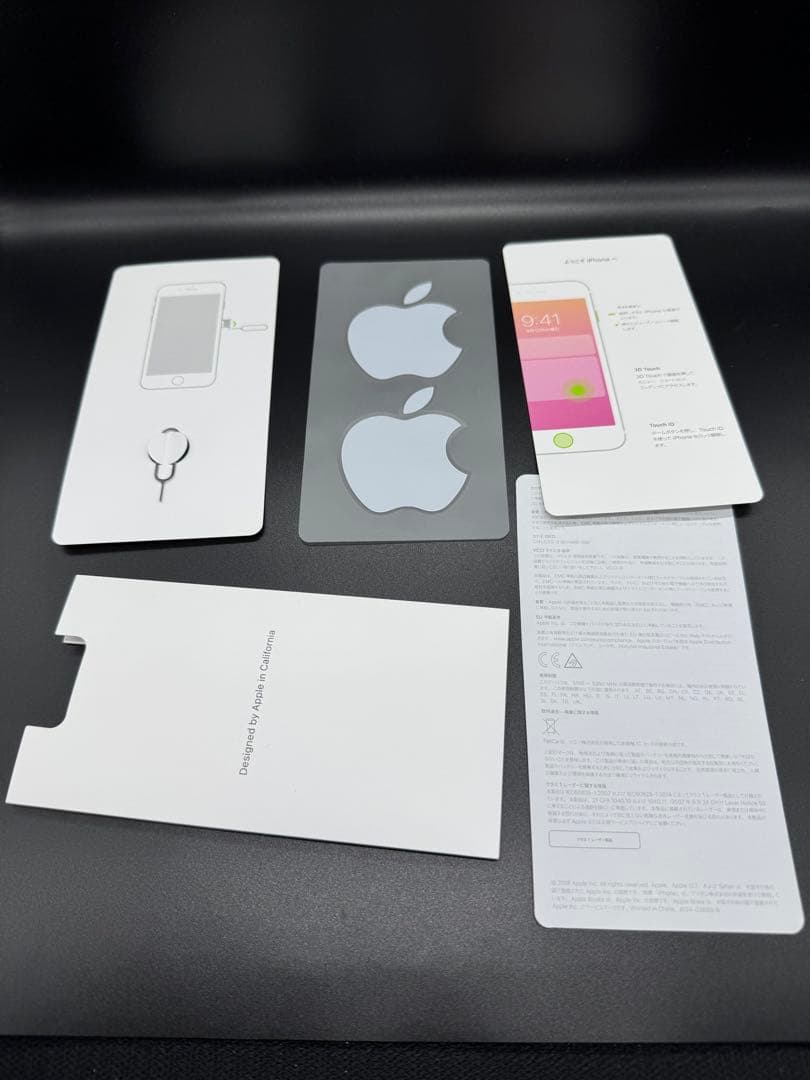 Apple iPhone 8 128GBゴールド 箱付き