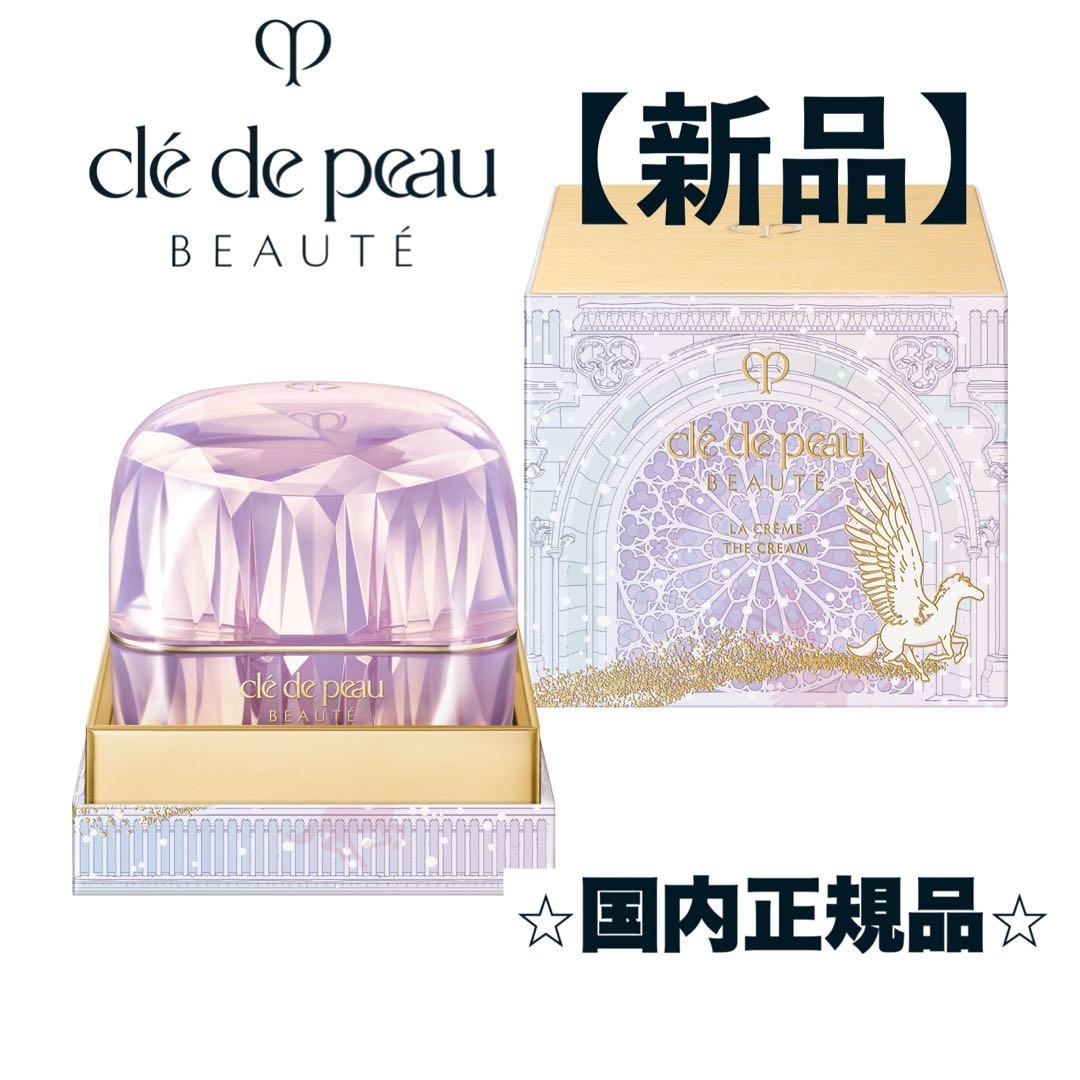 即日発送！さま専用