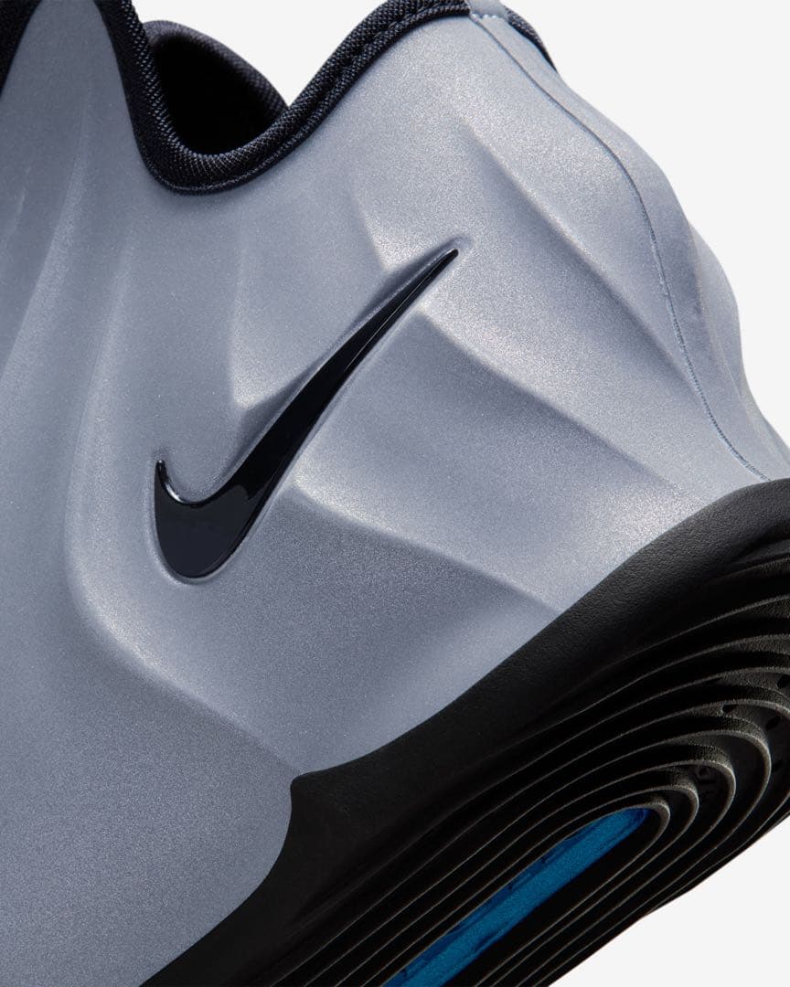 【新品】ナイキ G.T. フューチャー EP GT Future バッシュ 27