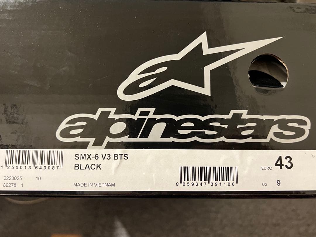 美品 アルパインスターズ SMX-V3 43 27.5cm 購入後 1時間使用