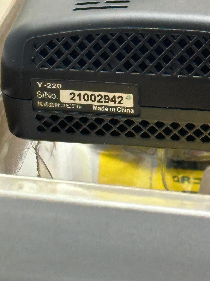 ユピテル Y-220d ドライブレコーダー 前後2カメラ