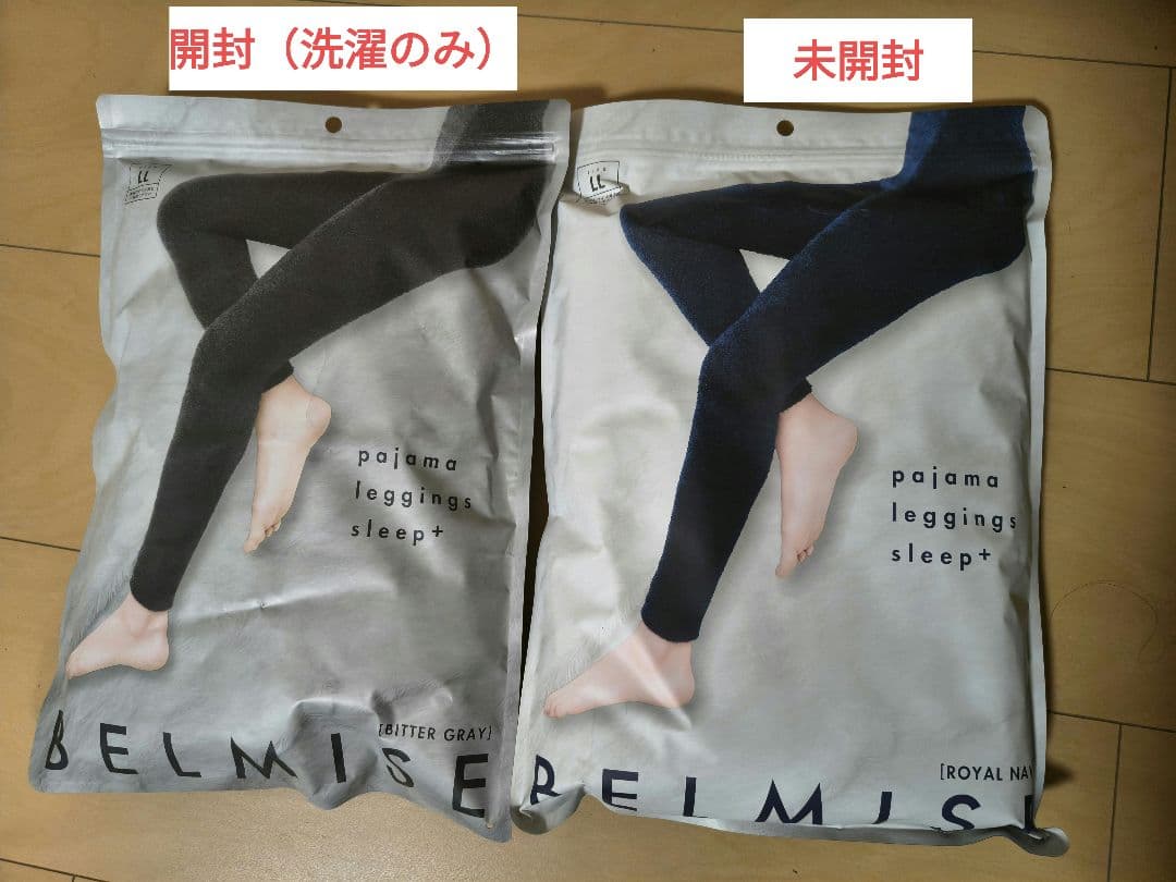 BELMISE 着圧パジャマ/レギンス LLサイズ　4点セット