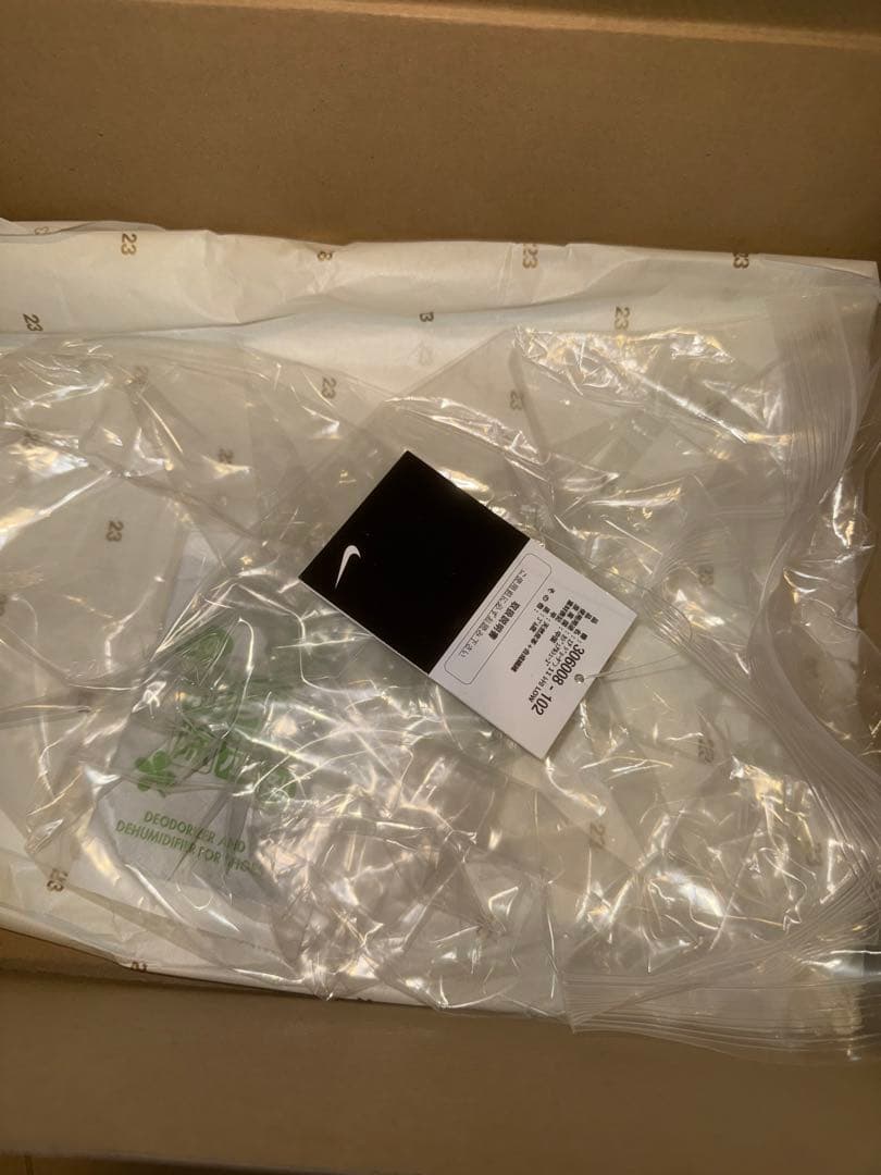 ジョーダン 11 レトロ　ロー