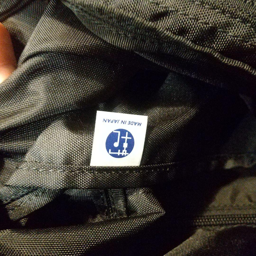 ポーター ラウンドショルダーバッグ 三日月 ハーフムーン