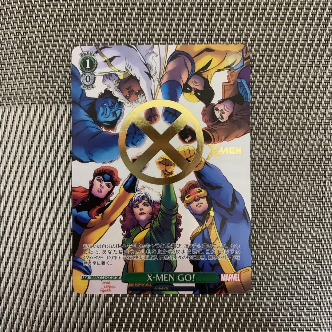 全知 Omniscience ジャッジ褒賞 foil 4枚セット