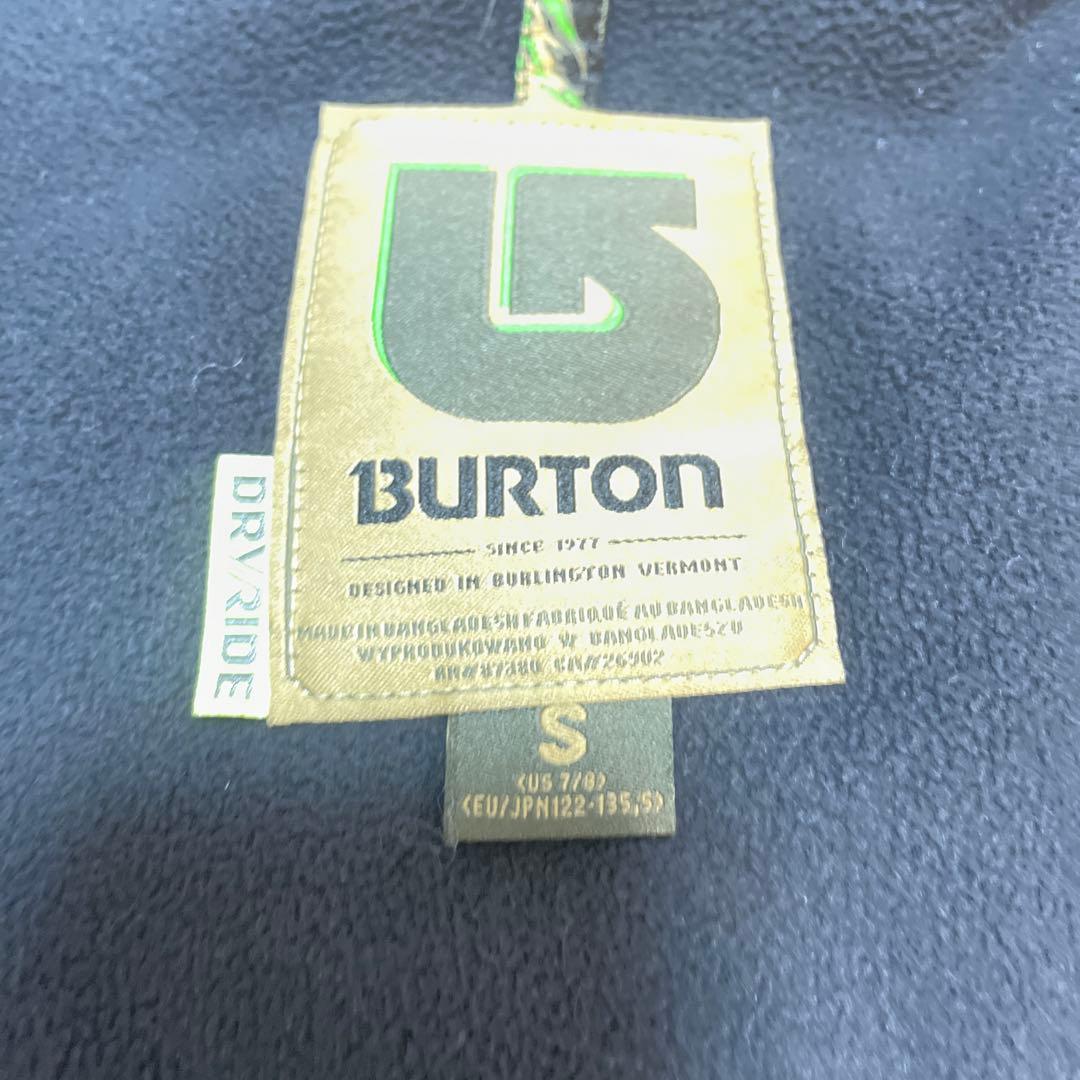 バートンウェア