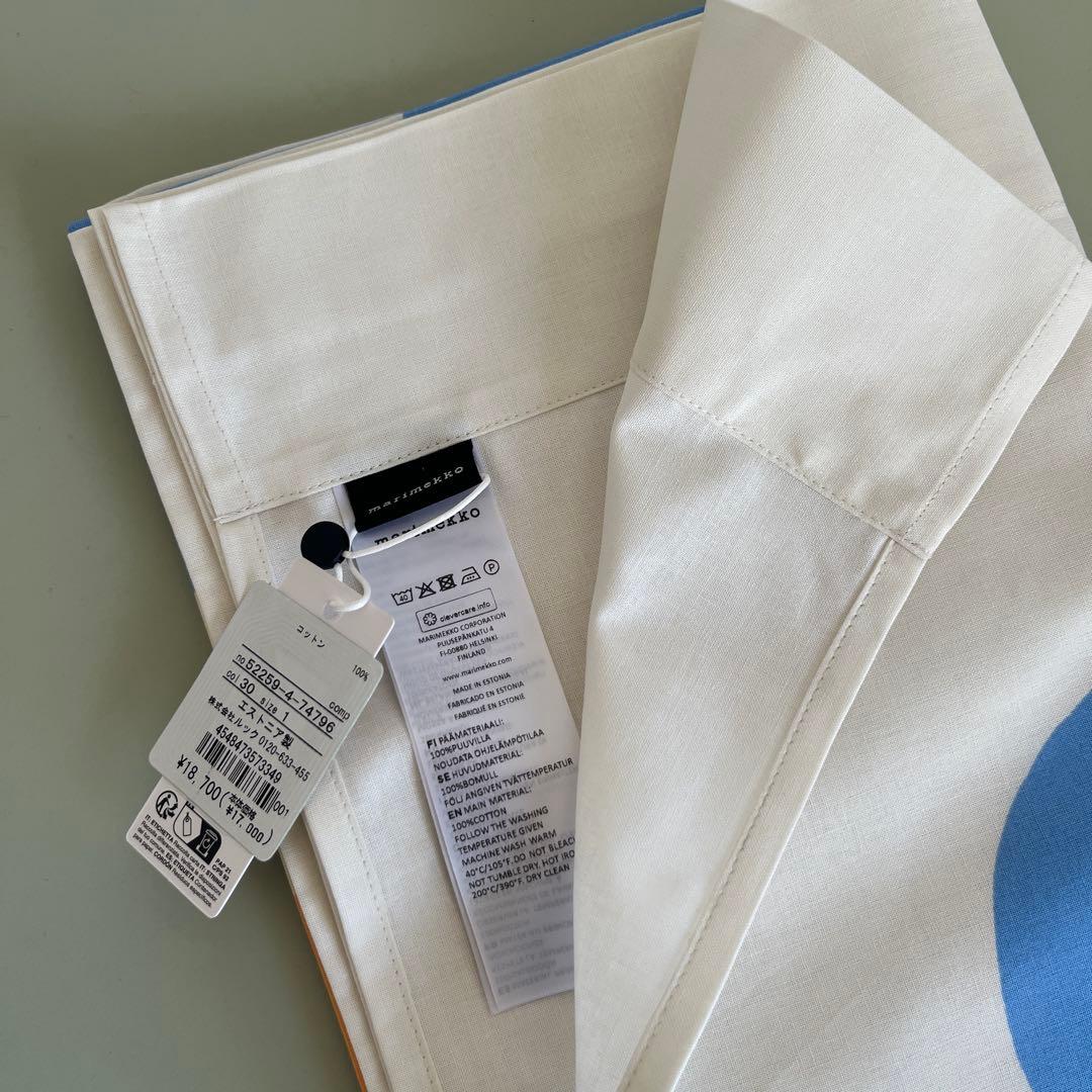 マリメッコ　【日本限定】　暖簾　のれん　カーテン　ウニッコ　新品未使用