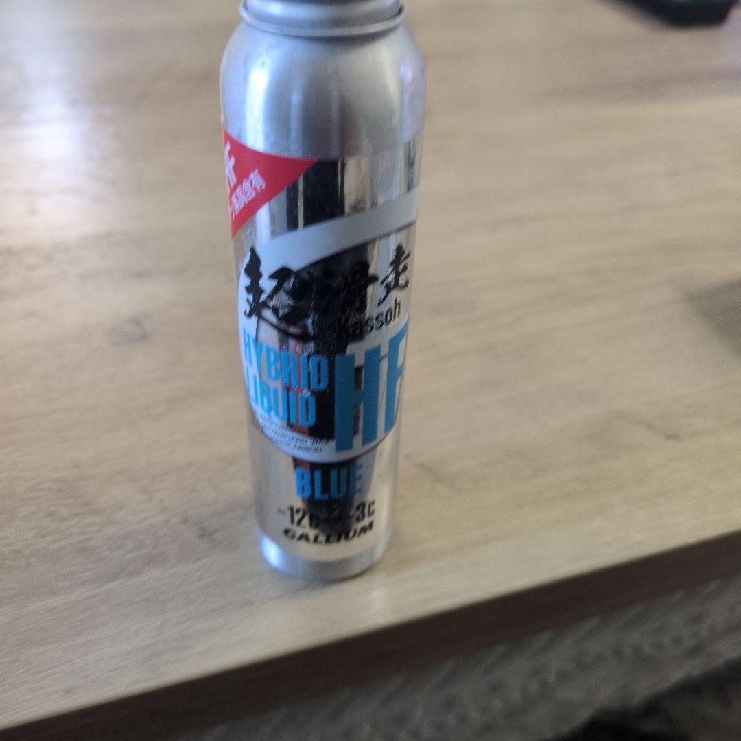 スキーフッ素パウダーワックス　セット売り