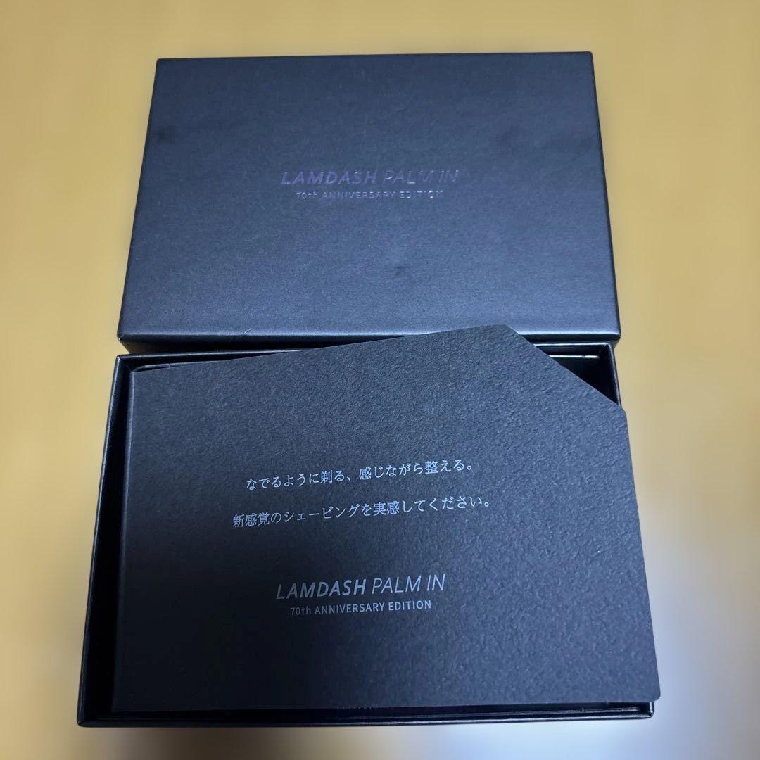 Panasonic ES-PV70-V シェーバー