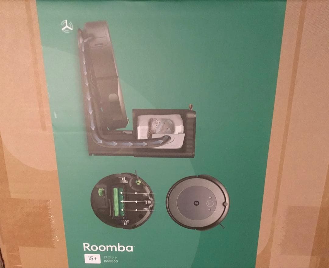 iRobot Roomba i5+ 本体　ルンバ　新品未使用未開封