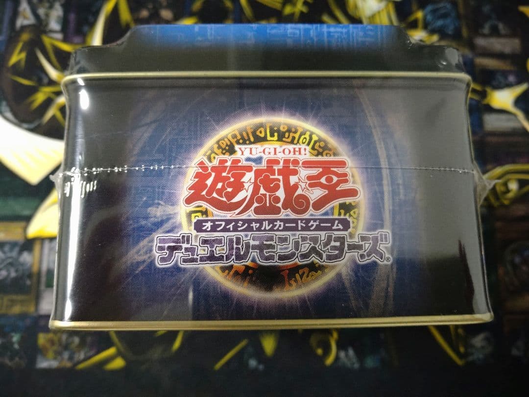 遊戯王 COLLECTORS TIN 2007 未開封 レリーフ - 遊戯王OCG デュエル