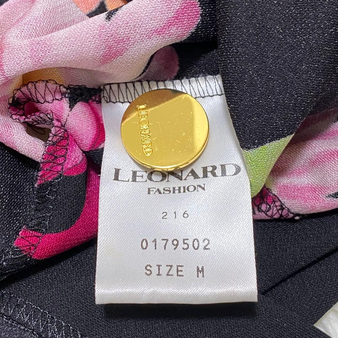 【LEONARD】 ミニワンピース チュニック チャイナ風 花柄 長袖