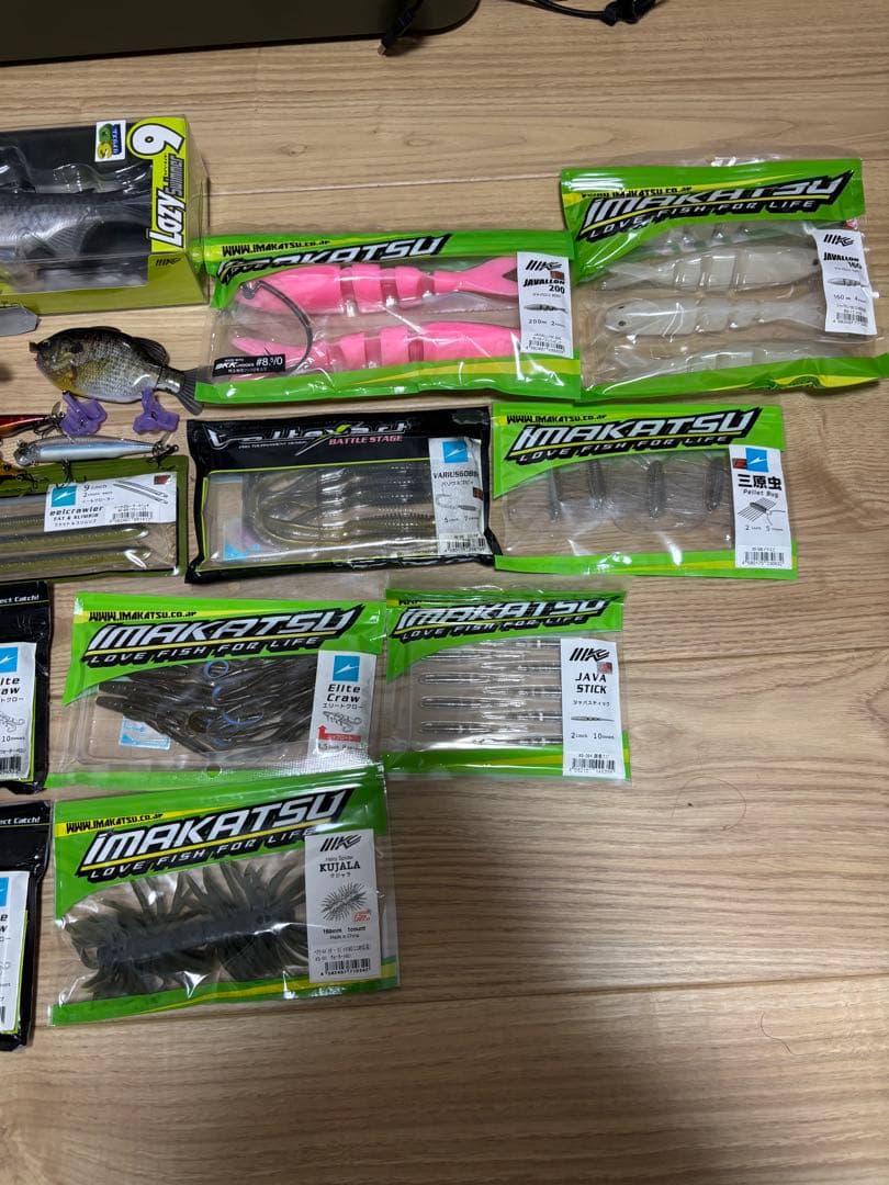 イマカツルアーセット　三原　アベンタ　RS ギルロイド　レイジースイマー