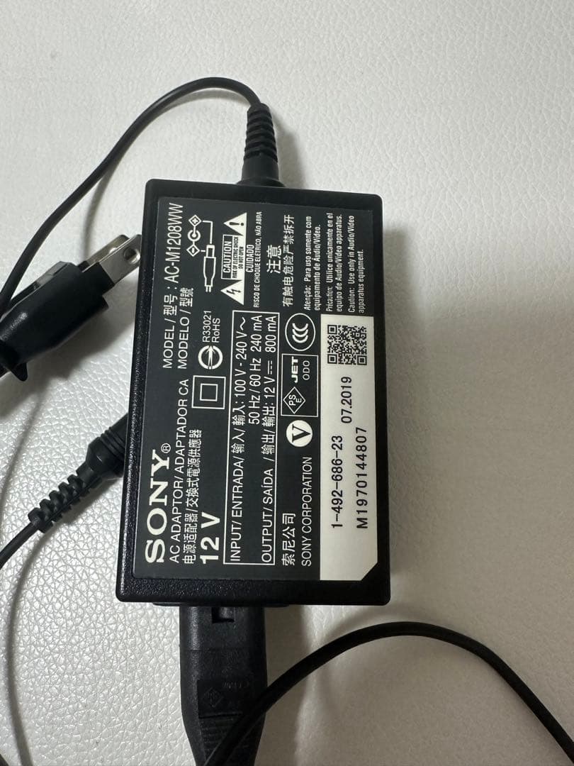 SONY ブルーレイプレーヤー 本体とリモコン付き