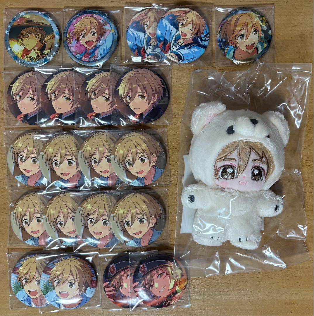 あんさんぶるスターズ あんスタ 真白友也 まとめ売り - メルカリ