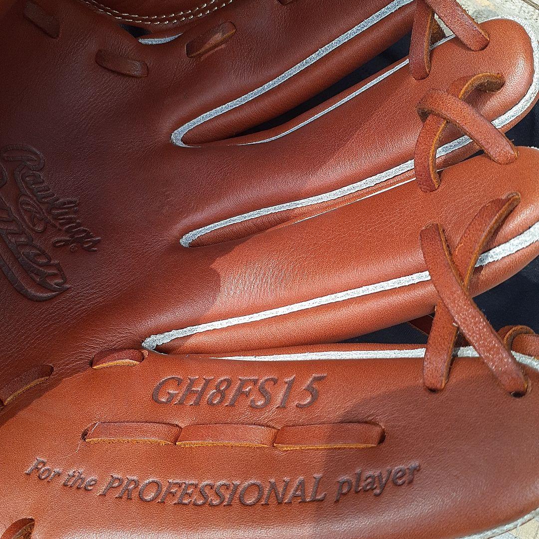 ローリングス　Rawlings　　 投手用グラブ 　　軟式 　WINGTIP