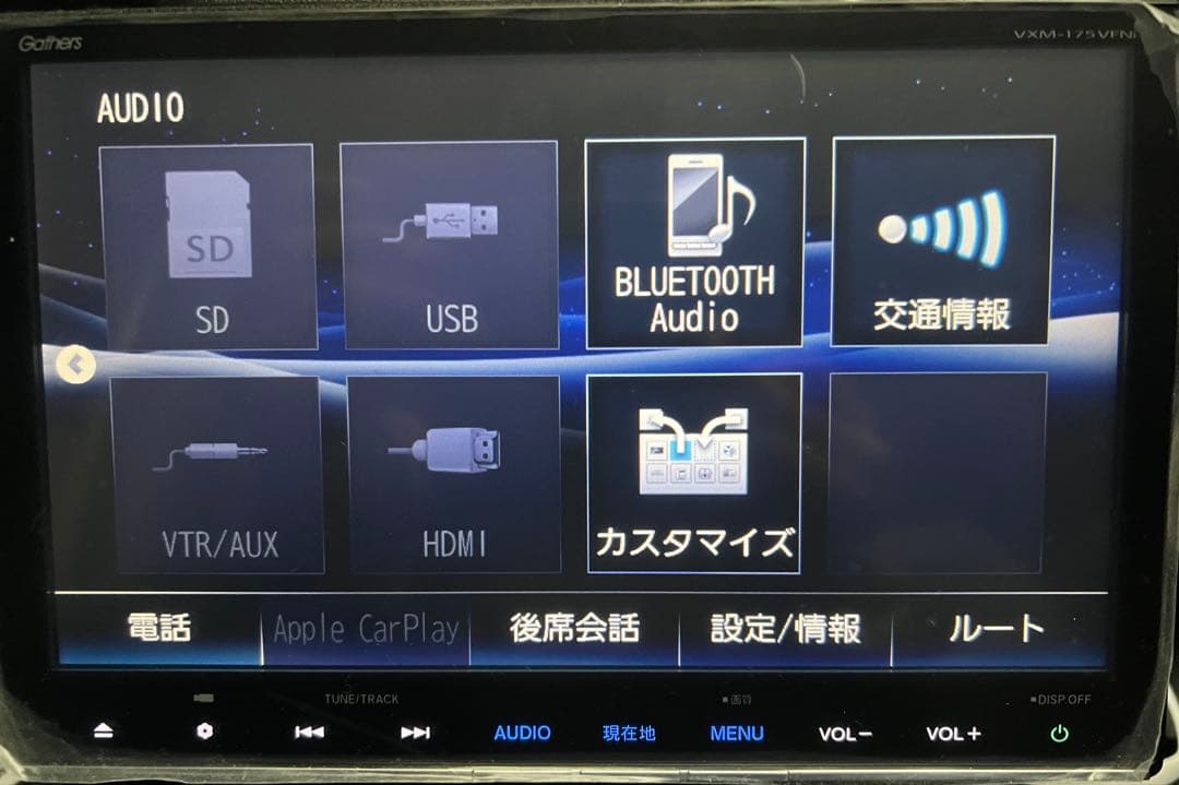 ❤️レモン❤️ ホンダ 純正 9インチ カーナビ VXM-175VFNi