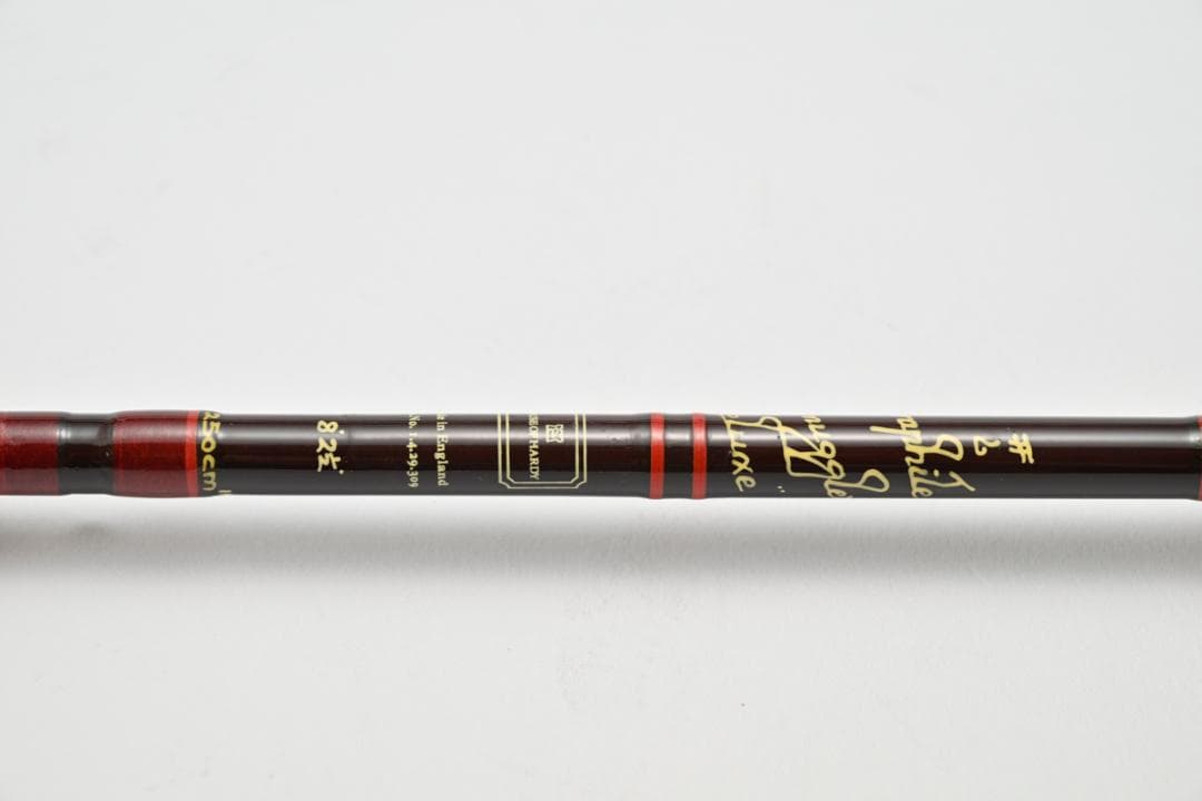 Hardy　デラックス・スマグラー　8.25ft　6番革ケース付き