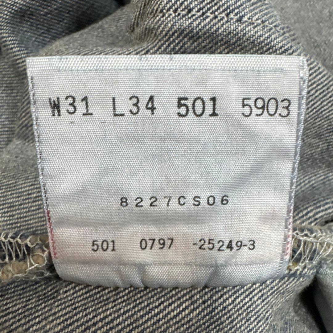 【未使用・USA製】Levi’s 501 W31 L34 ストレート デニム
