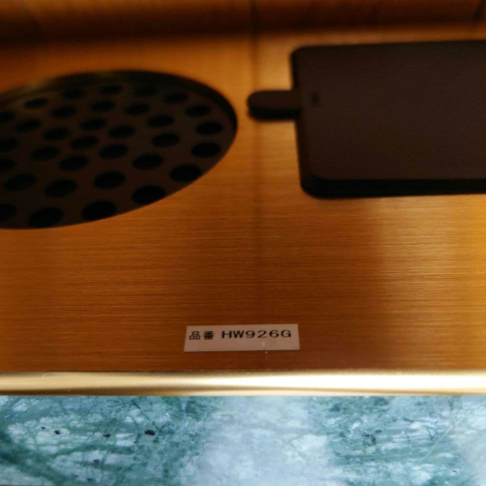 SEIKO セイコー 内閣総理大臣贈呈品 置時計 電波時計 蛇紋石