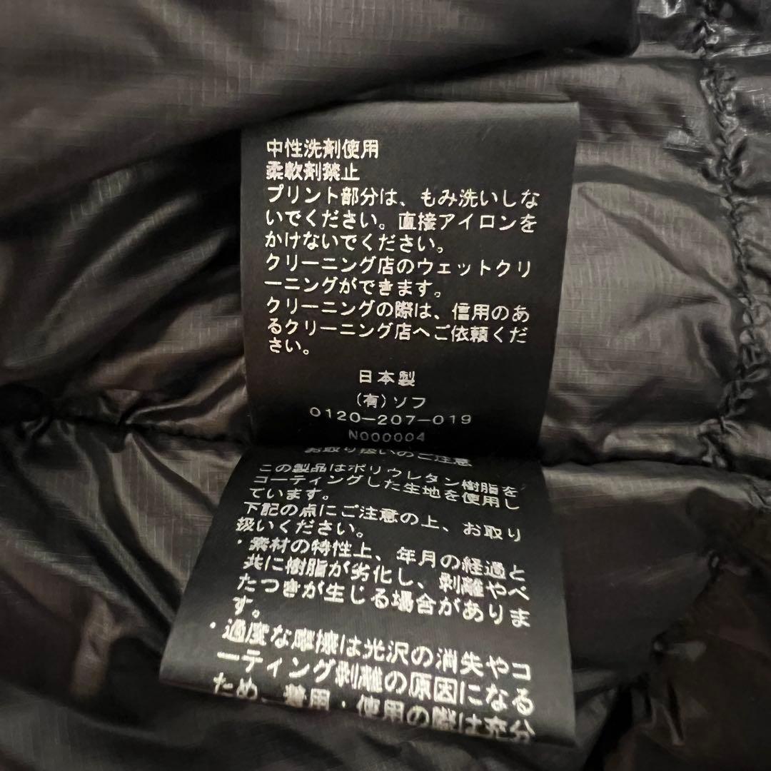 極美品　uniform experiment × ナンガ ダウン nanga