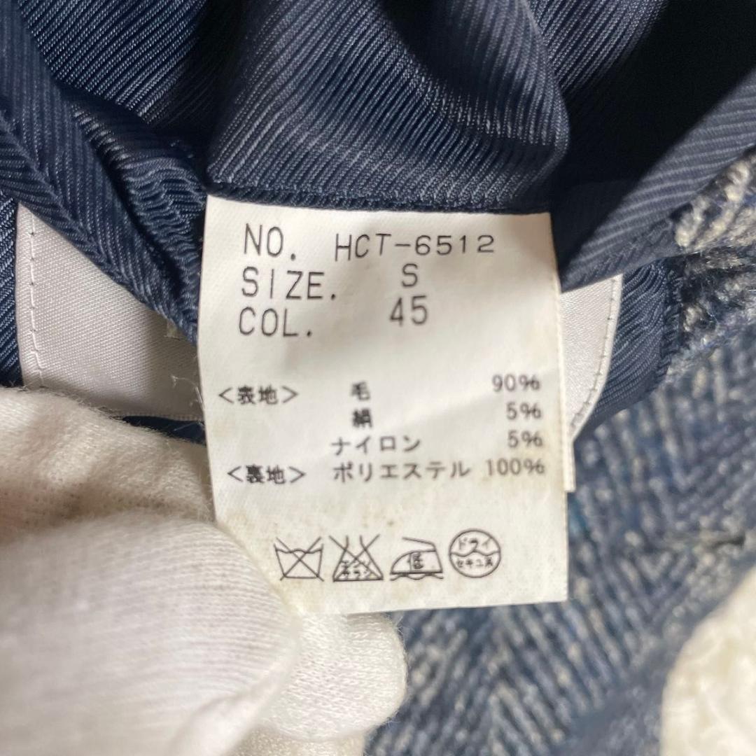 ハイストリート x カノニコ　ツイード　チェスターコート　ヘリンボーン　S