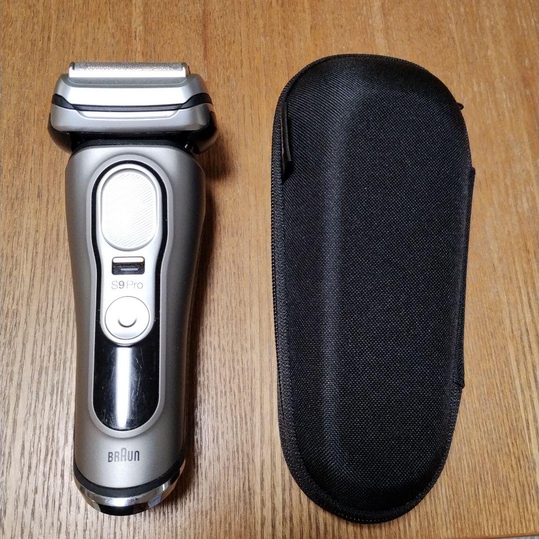 Braun S9 Pro 電気シェーバー　使用品　替刃オマケ付き　9415S